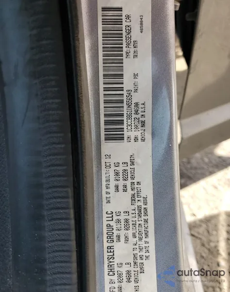 2013 Chrysler 200 Touring из США, поврежденный, VIN 1C3CCBBG1DN556549